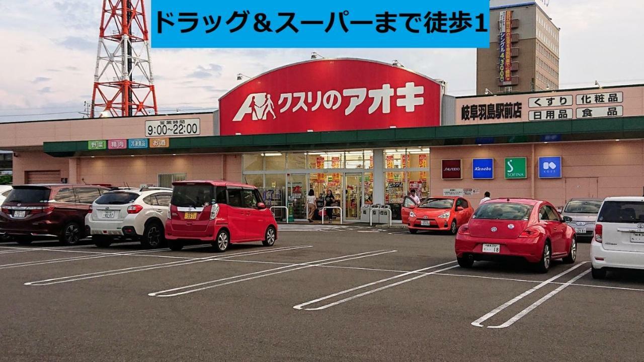 ゲストハウス岐阜羽島心音 Guest House Gifuhashima Cocone Exterior foto
