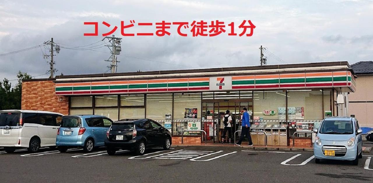 ゲストハウス岐阜羽島心音 Guest House Gifuhashima Cocone Exterior foto